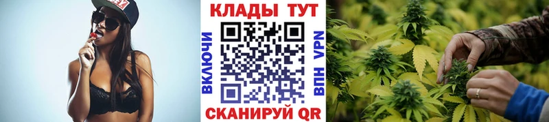 Купить закладку АМФЕТАМИН  КОКАИН  СК  Мефедрон  ГАШИШ  Куровское