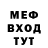 КЕТАМИН VHQ Steven Midgett
