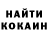 Метадон белоснежный Markus Atskassov