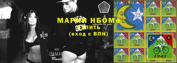МДПВ Кулебаки