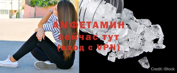 МДПВ Кулебаки