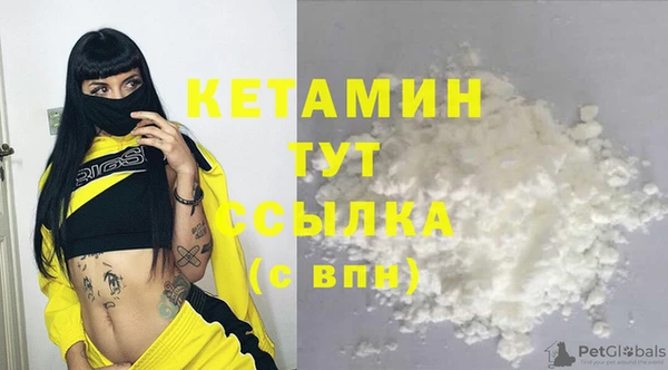 МДПВ Кулебаки