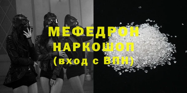 гашишное масло Куйбышев
