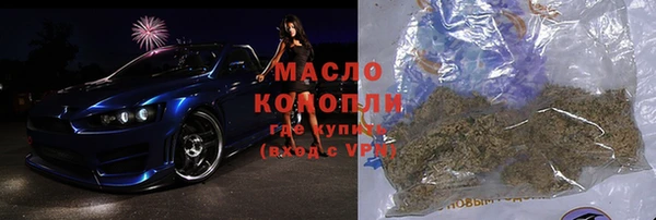 кокаин премиум Ладушкин