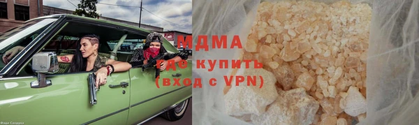 амфетамин Лагань