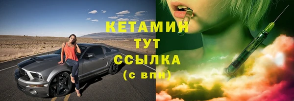 гашишное масло Куйбышев