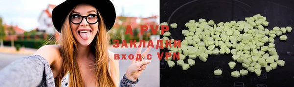 МДПВ Кулебаки