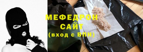 мдпв Кукмор