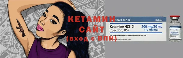 МДПВ Кулебаки