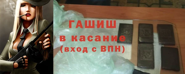 мдпв Кукмор