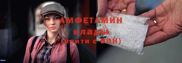 МДПВ Кулебаки