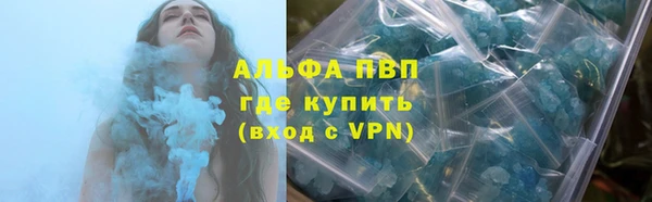 мдпв Кукмор