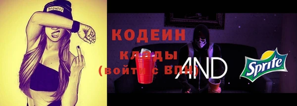 МДПВ Кулебаки