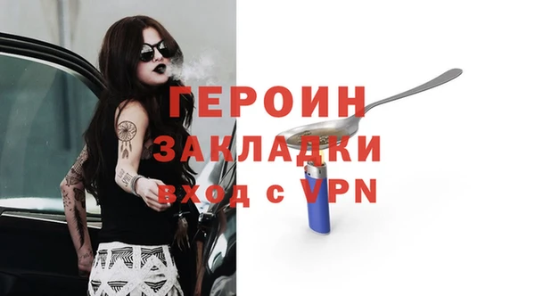 МДПВ Кулебаки