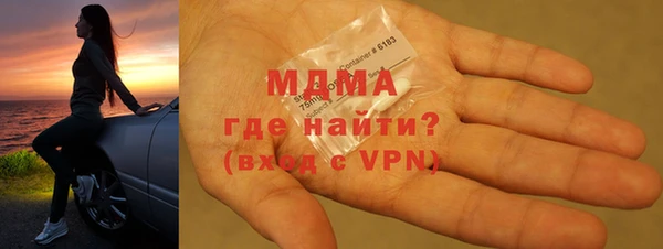 мдпв Кукмор