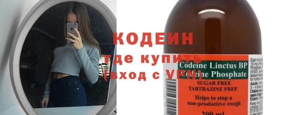 не бодяженный Анива