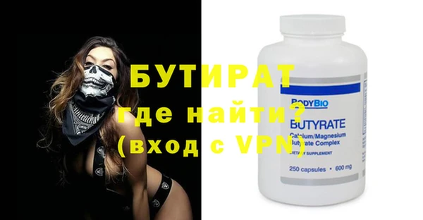 МДПВ Кулебаки