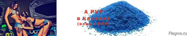 мдпв Кукмор