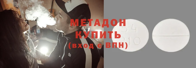амфетамин Лагань