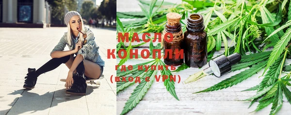 мдпв Кукмор