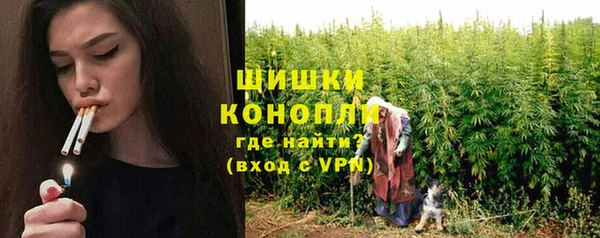 гашишное масло Куйбышев