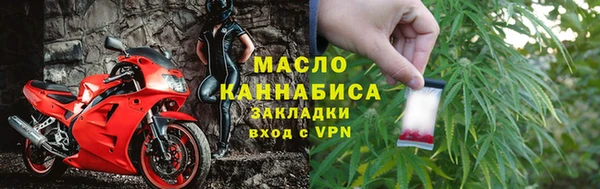 мдпв Кукмор