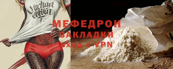 МДПВ Кулебаки