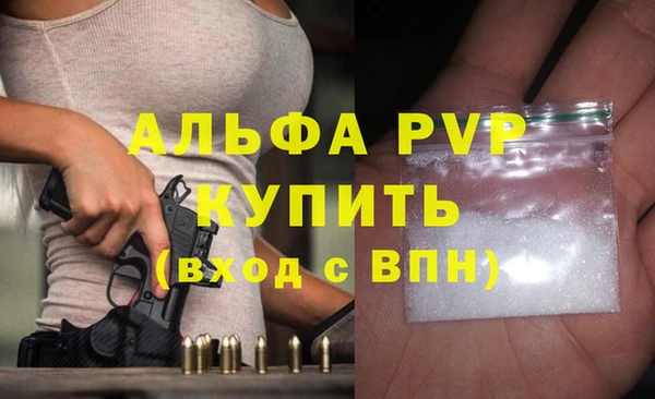 mdma Лабытнанги