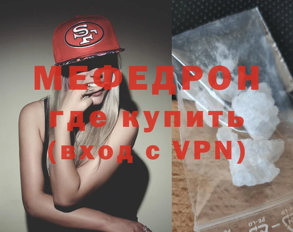 амфетамин Лагань
