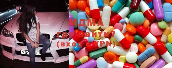 мдпв Кукмор