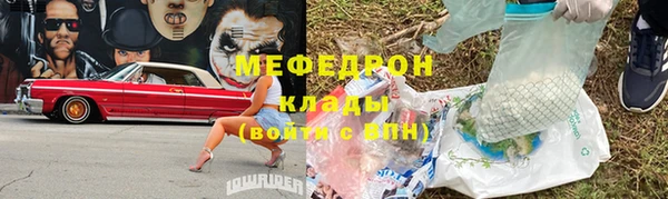 кокаин колумбия Анжеро-Судженск