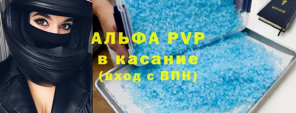 МДПВ Кулебаки