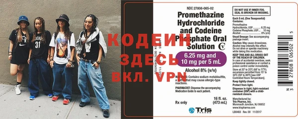 мдпв Кукмор