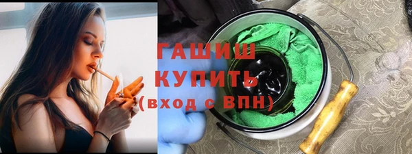 амфетамин Лагань