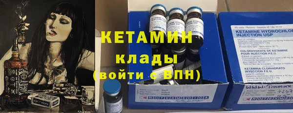 mdma Лабытнанги