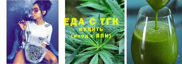 МДПВ Кулебаки