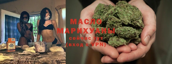 МДПВ Кулебаки
