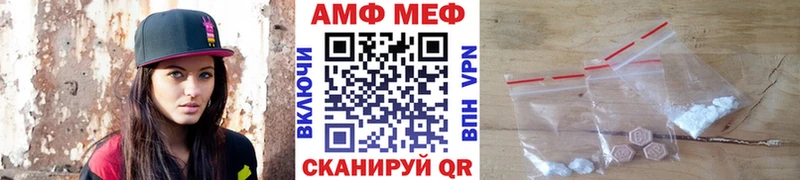 Купить закладки  Куровское  Первитин кристалл 