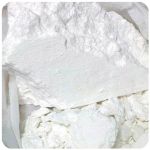 Кокаин Перу  Cocaine Peru VHQ в Куровском