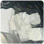 Кокаин Колумбия  Cocaine Colombia  VHQ 99% (fishscale) в Куровском
