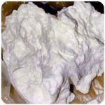 Кокаин Боливия Cocaine Bolivia  VHQ 97,1% в Куровском