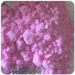 Кокаин Венесуэла  розовый  (Cocaine Venezuela)  VHQ 98.9%  в Куровском