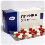 Лирика Пфайзер  Lyrica Pfrizer  (Прегабалин)  300 мг в Куровском